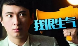 娱乐圈的吃瓜现场是谁啊,揭秘明星幕后故事